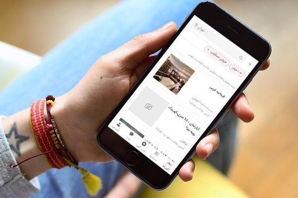 صحيفة "شرق" الإيرانية: الحكومة أجبرت منصات الإعلان العقاري على إخفاء الأسعار