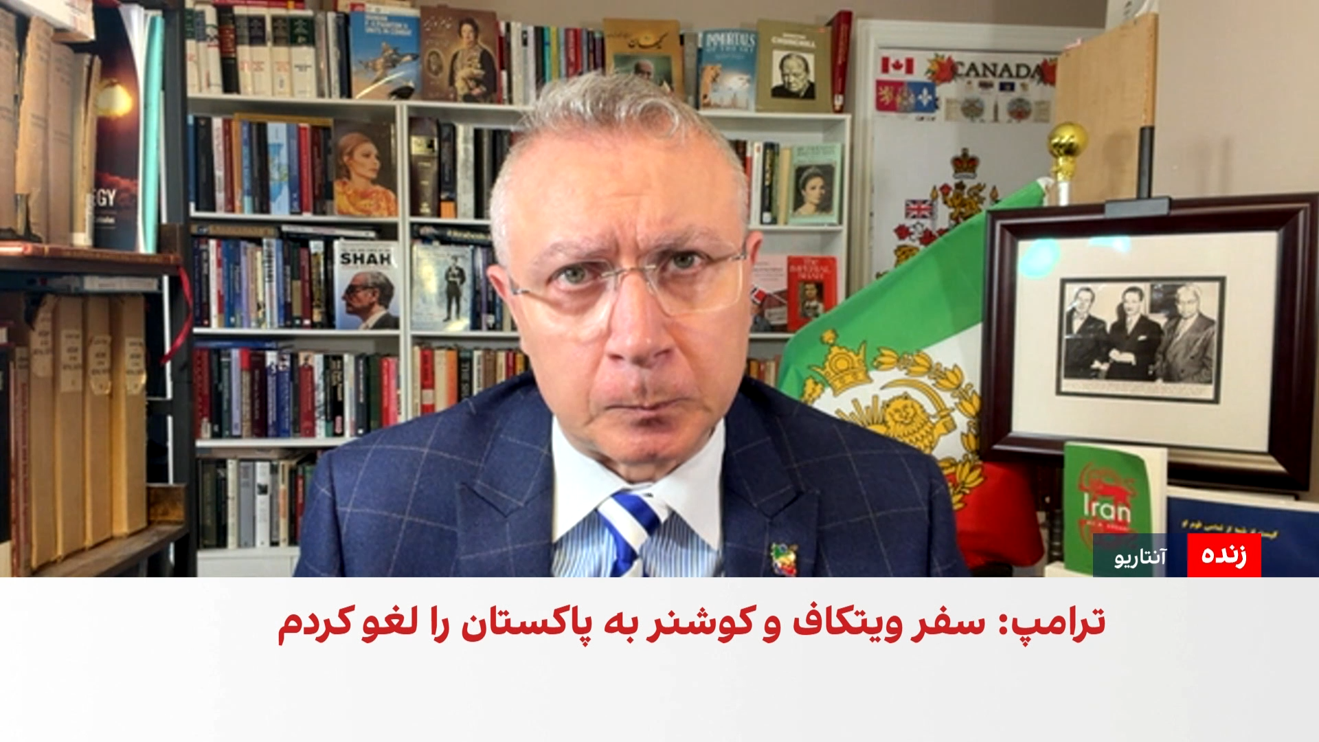 عباس عراقچی سفر خود به پاکستان را ثمربخش توصیف کرد