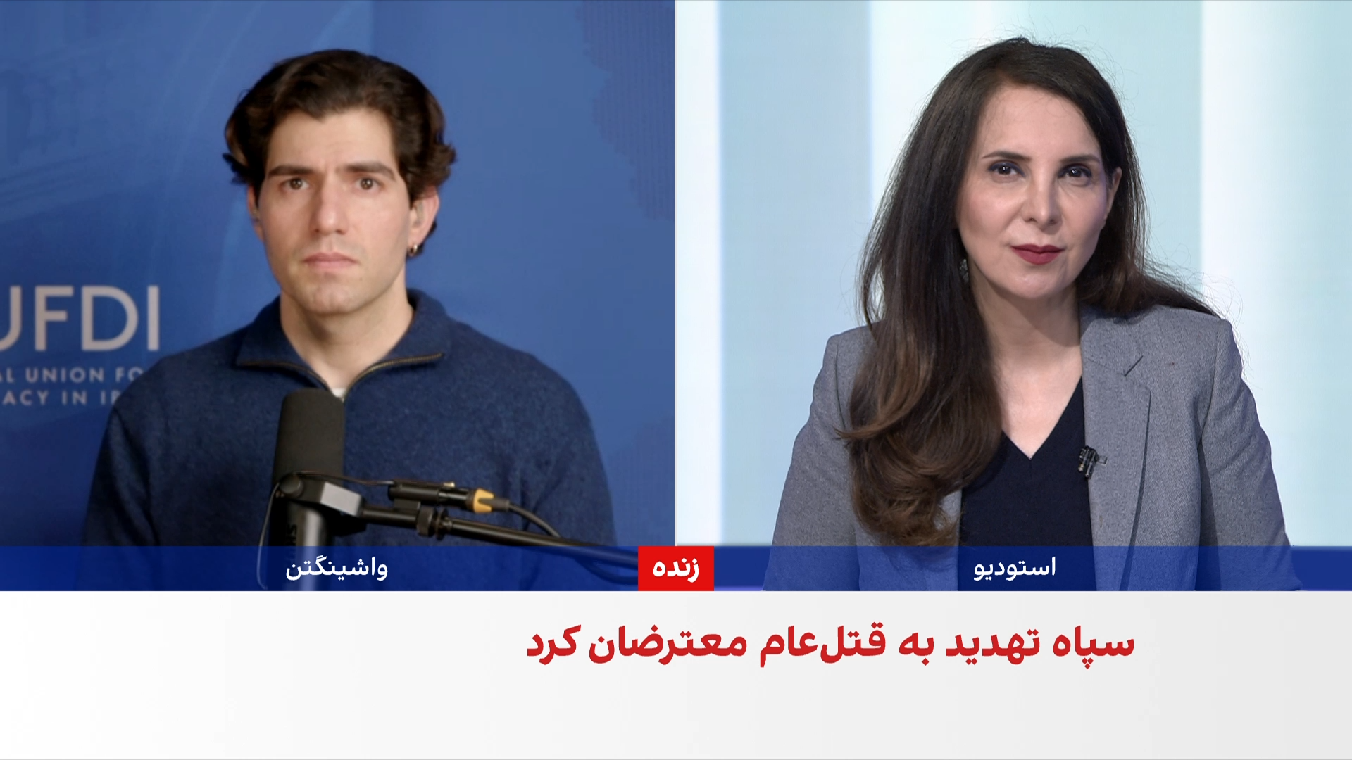 در پیام منتسب به مجتبی خامنه‌ای، بر ادامه جنگ و بستن تنگه هرمز تاکید شد