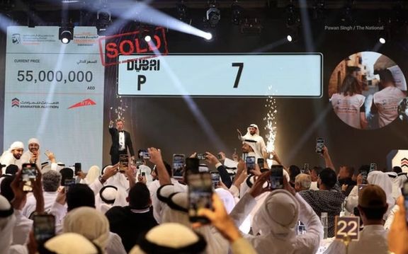 گرانترین پلاک خودروی جهان ۱۵ میلیون دلار در حراجی دبی فروخته شد