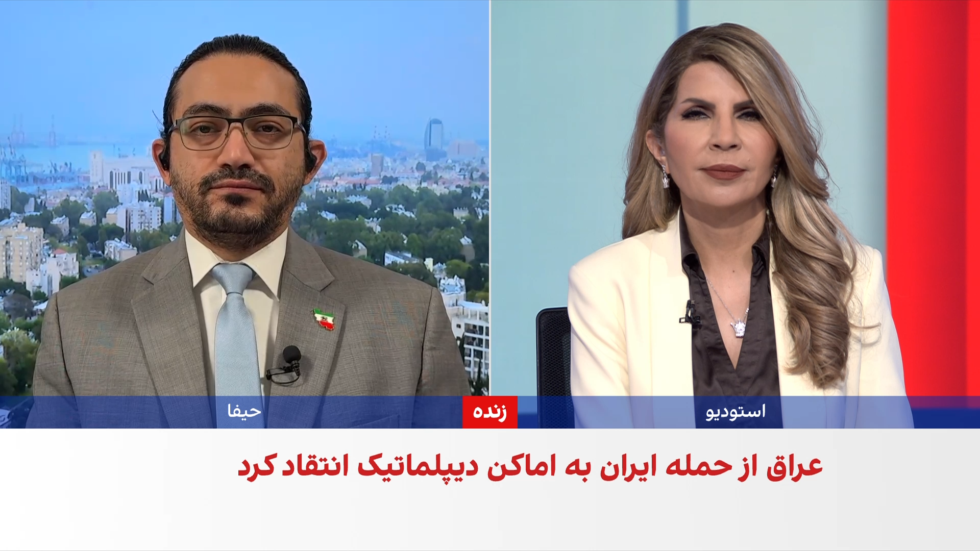 وزیر خارجه اسرائیل: جنگ با ایران تا تحقق اهداف ادامه خواهد یافت