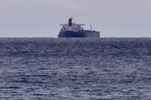 Iranian-flagged oil tanker Lana (former Pegas)
