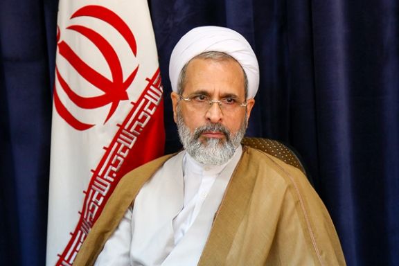 Ayatollah Alireza Arafi. undated
