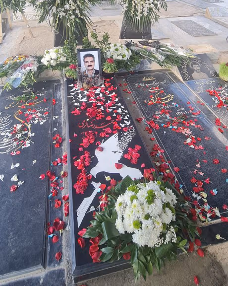 مزار حمیدرضا کرمی