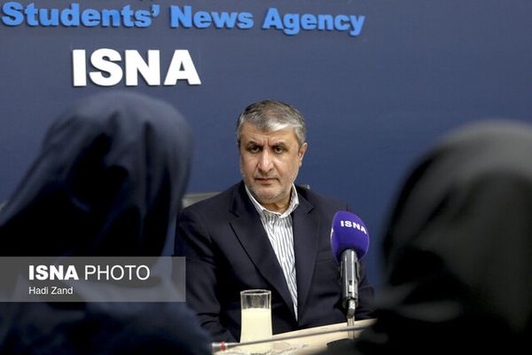 Iran Expands Atomic Energy Schools To Elementary Level