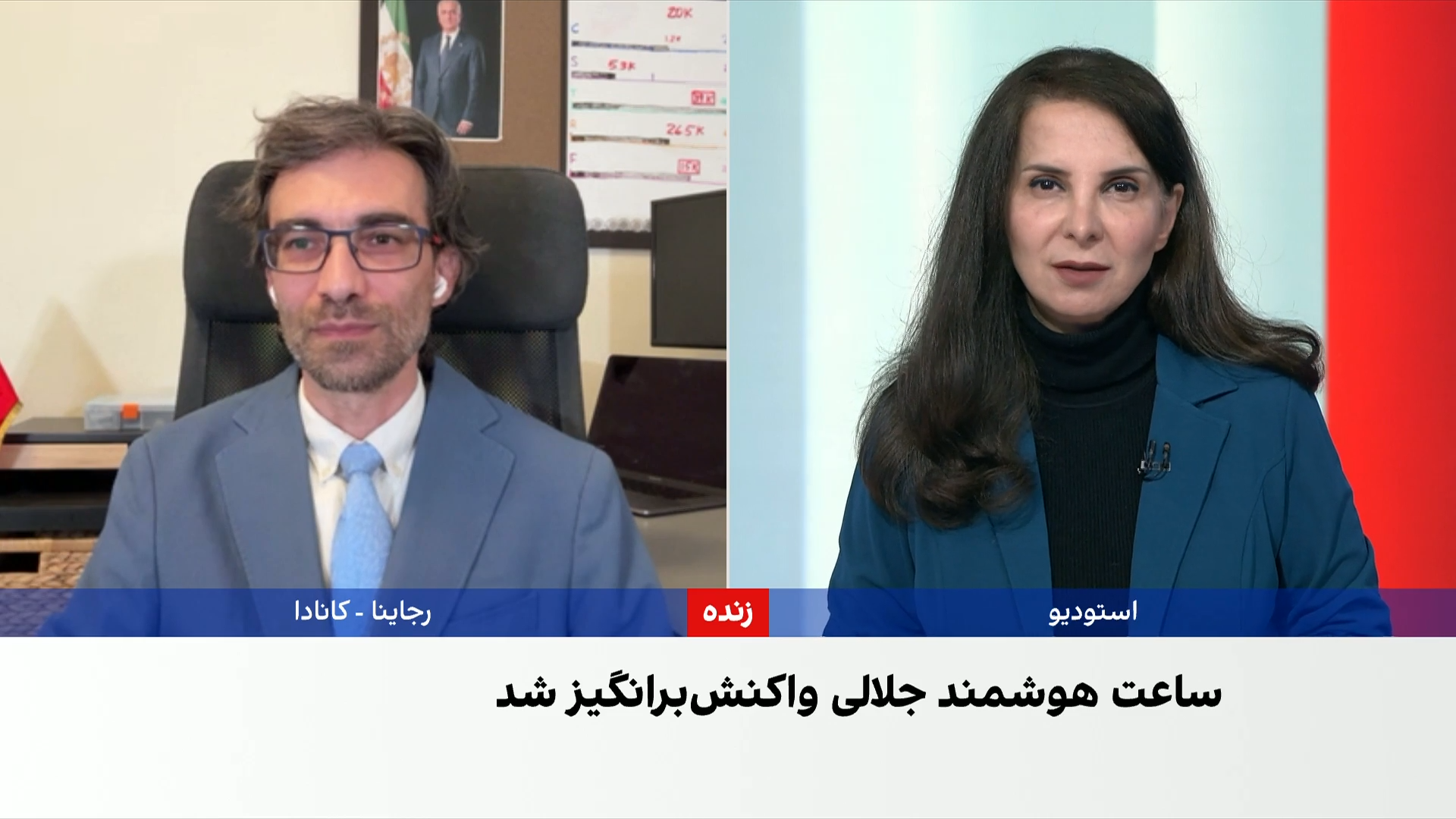 مهدی صارمی‌فر: سازمان پدافند غیرعامل در بحران‌ها و شرایط جنگی شکست‌های پی‌درپی داشته است