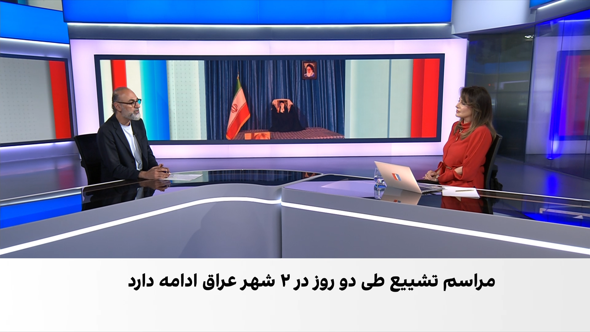 پنجمین روز از مراسم دفن علی خامنه‌ای
