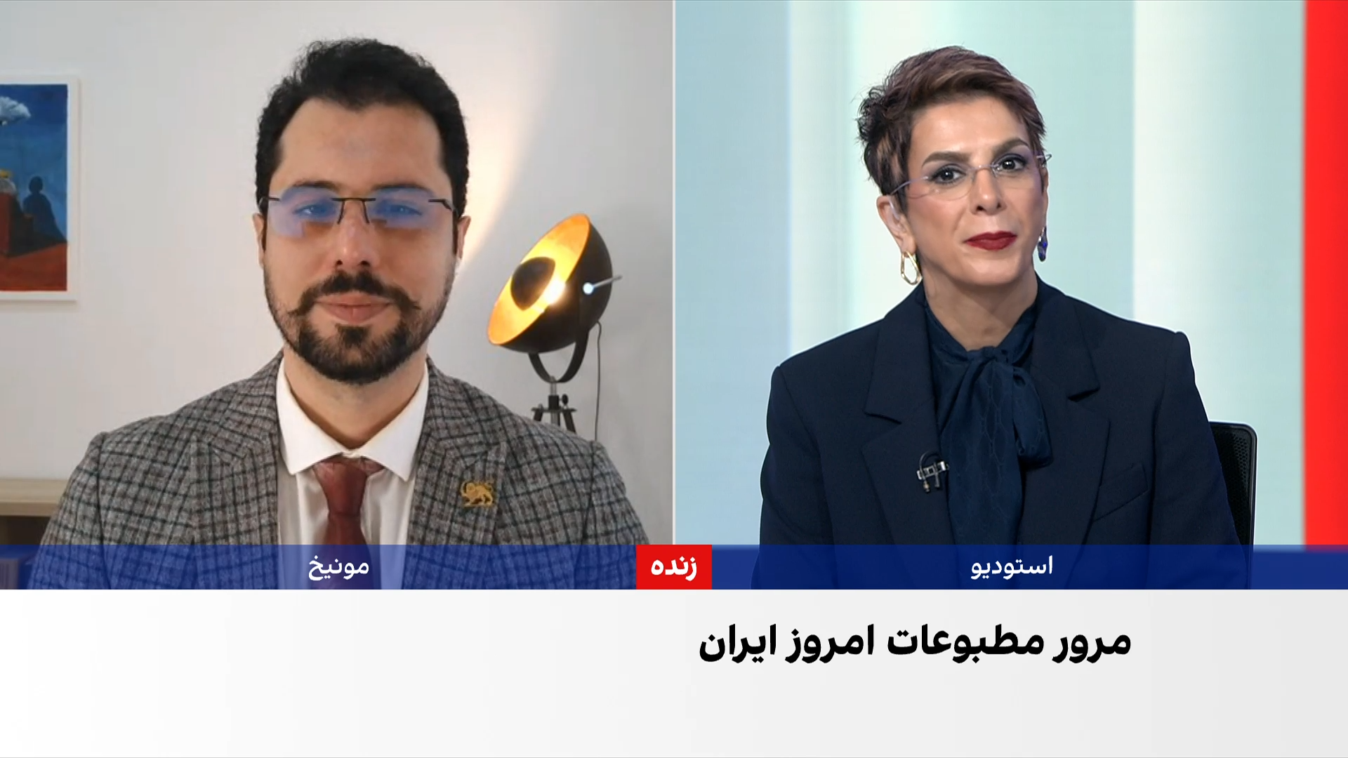 مروری بر روزنامه‌های ایران، دوشنبه ۲۰ مهر با مجتبی هاشمی