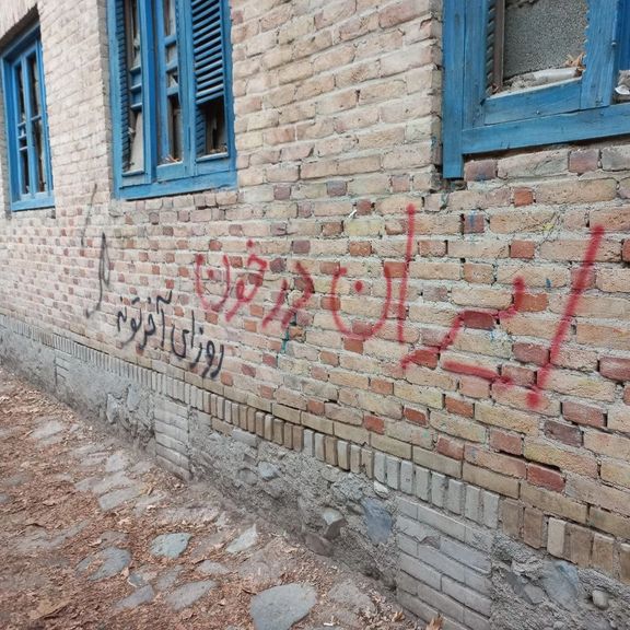 هشدار سازمان عفو بینالملل: ۲۸ ایرانی در ارتباط با اعتراضات سراسری در خطر اعدام هستند