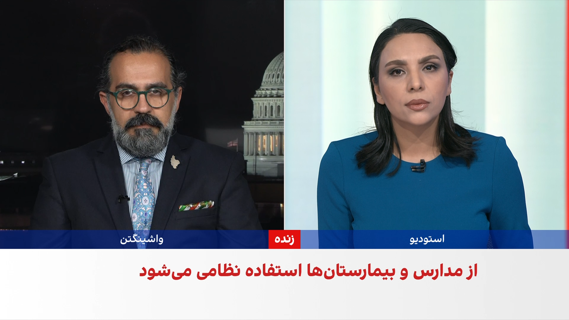 اختصاصی: استقرار نیروهای نظامی جمهوری اسلامی در ۷۰ مکان غیرنظامی