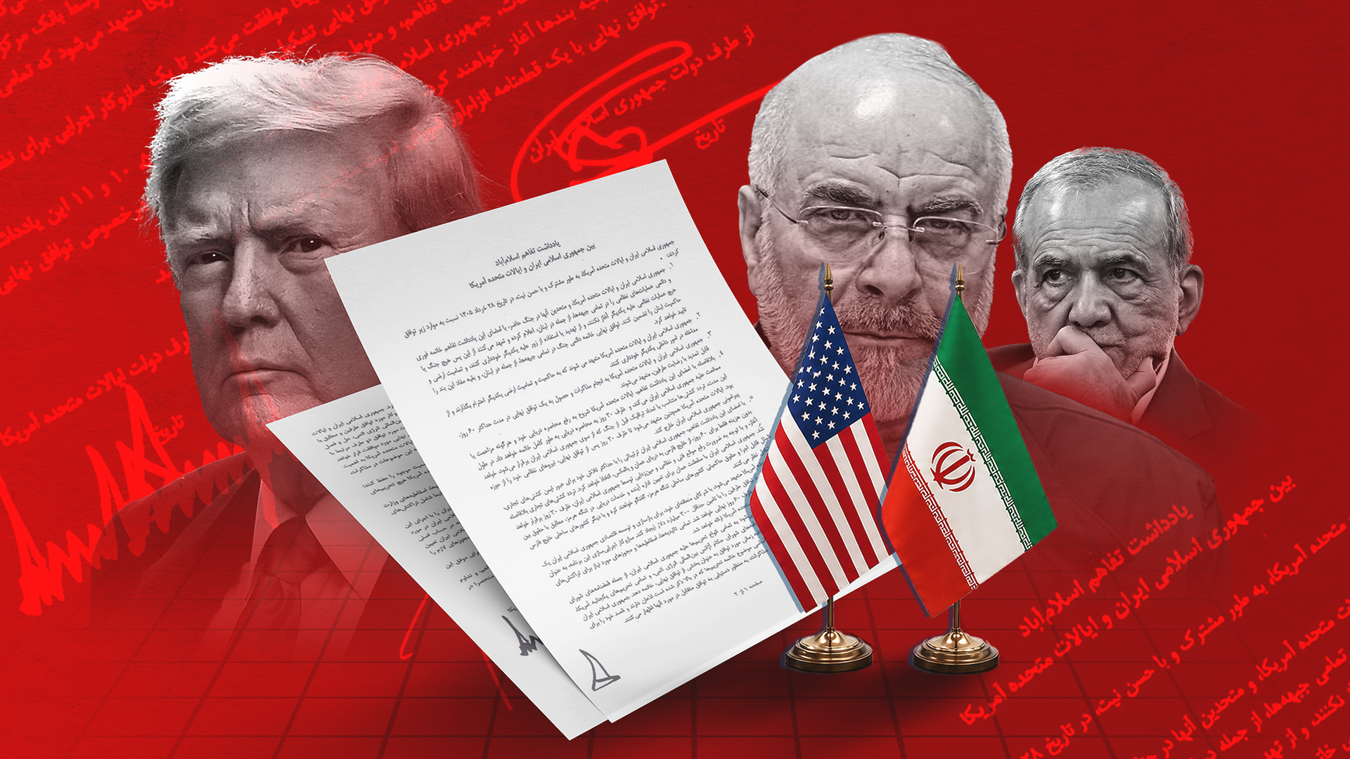 المیادین: هیات جمهوری اسلامی سفر به سوئیس را به‌دلیل حملات اسرائیل به لبنان تعلیق کرد
