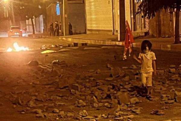 Iranians Keep Up Antigovernment Protests For The 28th Day