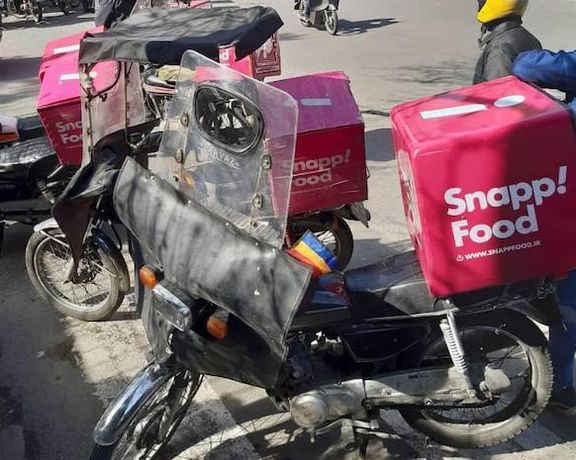 اسنپفود گزارشها درباره هک اطلاعات مشتریان و فروش آن را تایید کرد