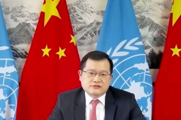 China Fails To Stop Motion Of UN Probe Into Iran's Rights Violations