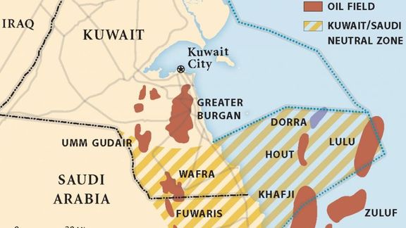 A map from Kuwait's oil ministry showing the Arash/Dorra (al-Durra) gas field near the tip of the Persian Gulf.