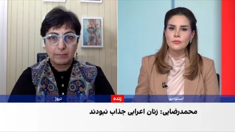 اظهارنظر مقام حکومتی درباره تاثیر «اشعه بیحجابی» بر مردان