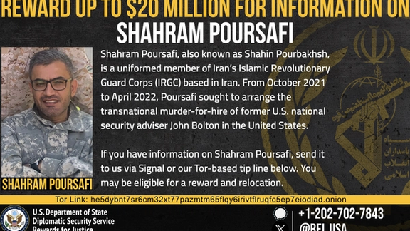 A US State Department flyer posted on X offers a reward for information on Shahram Poursafi