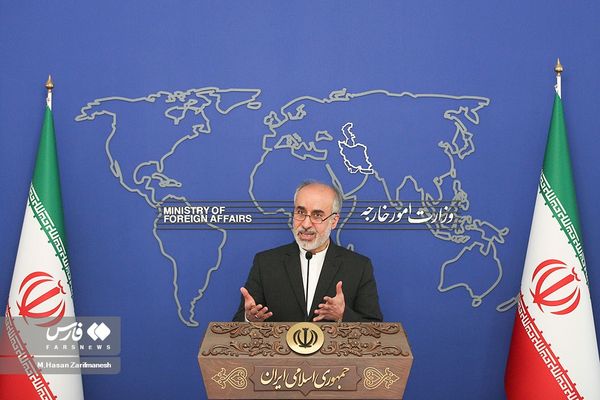 After Ban, Iran Slams Munich Security Conference