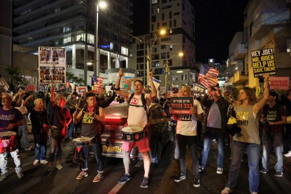 تظاهرات برای آزادی گروگانهای در بند حماس، تلآویو، اول آبان