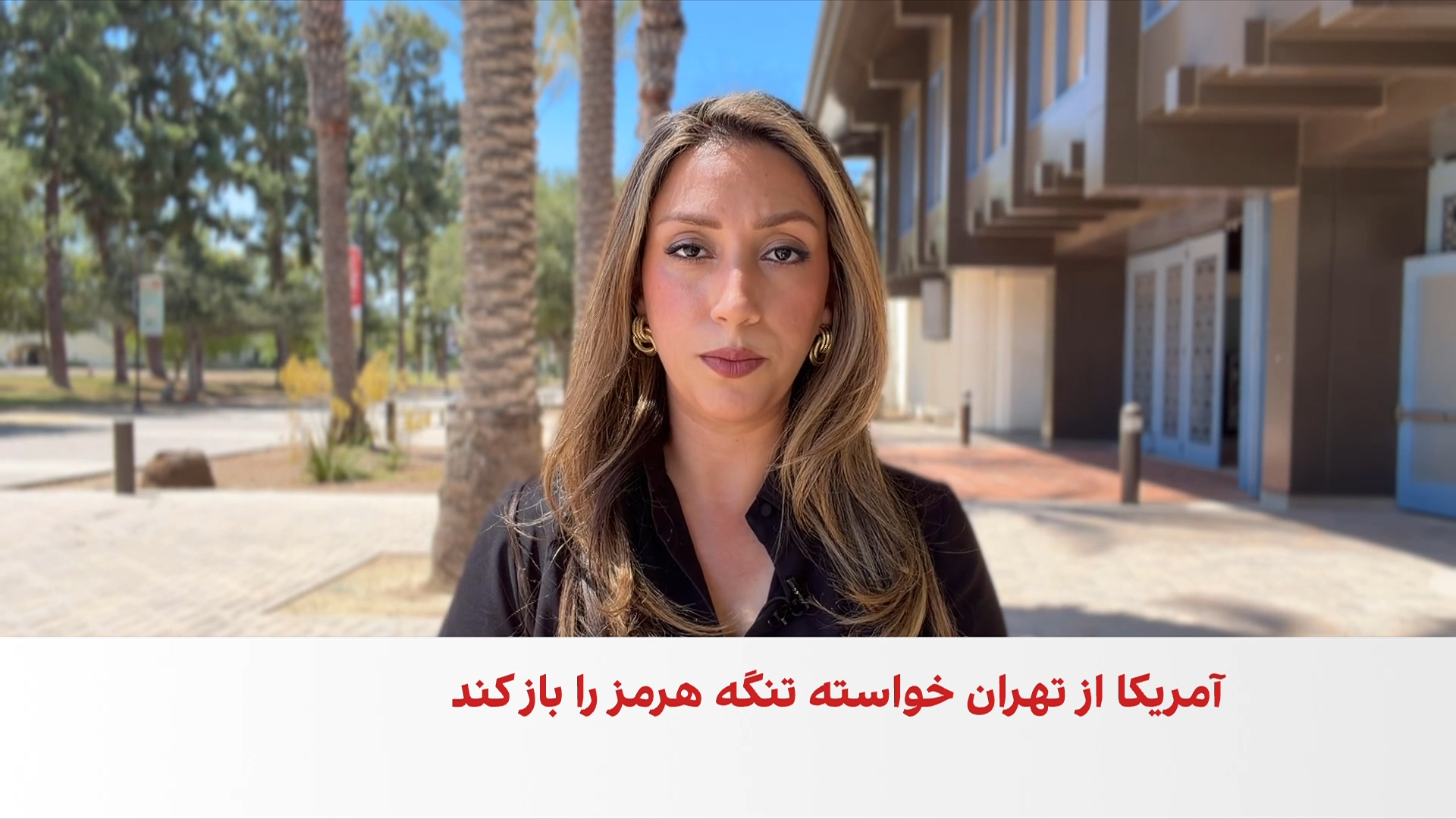 سی‌ان‌ان: تصاویر ماهواره‌ای از تحرکات تازه در سایت‌های هسته‌ای جمهوری اسلامی خبر می‌دهد