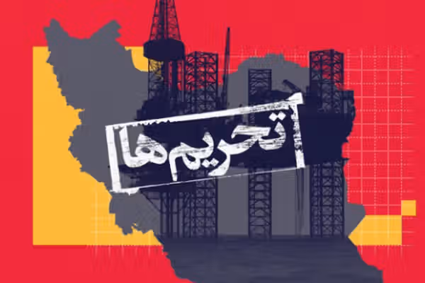 در تازهترین اقدام، آمریکا شبکه بینالمللی تامین تسلیحات سپاه را تحریم کرد