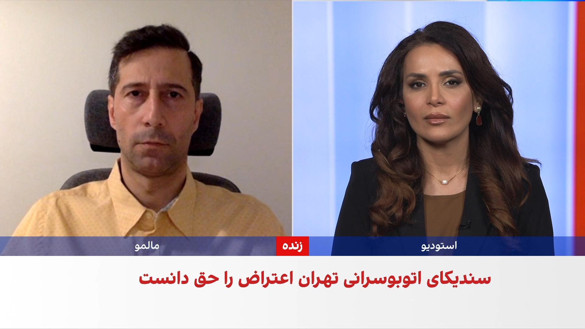 تجمعات ضدحکومتی در شهرهای مختلف کشور در چهارمین شب اعتراضات