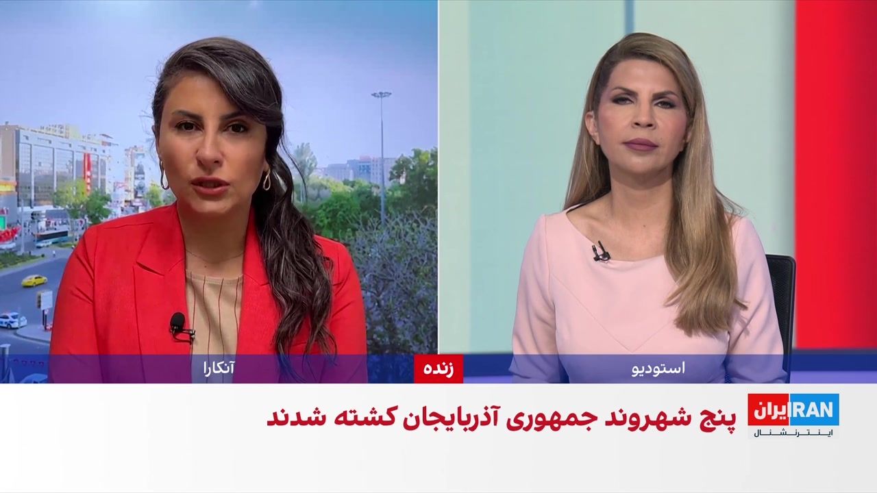 حمله پهپادی به کشتی‌های باری آذربایجانی و کشته شدن ۵ تن