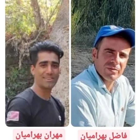 Fazel and Mehran Bahramian