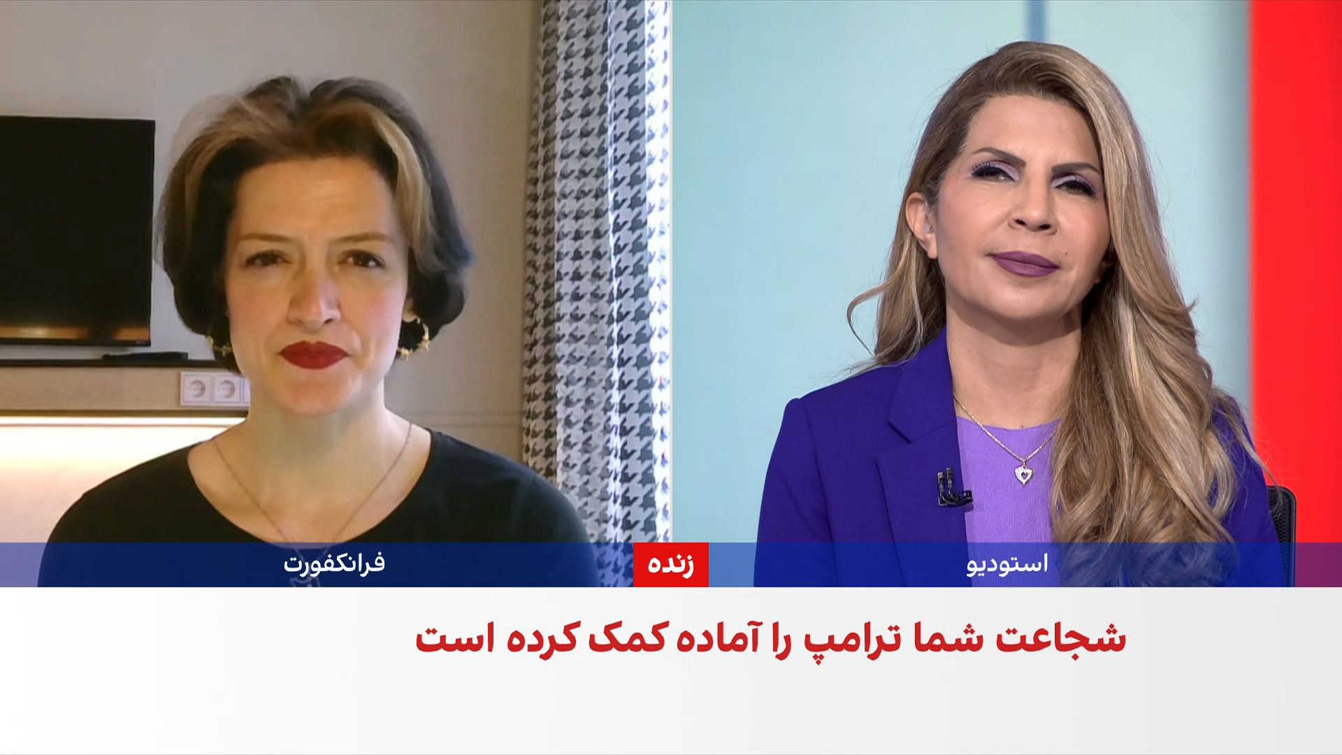 شاهزاده رضا پهلوی: جمهوری اسلامی با کمبود شدید نیروی سرکوب مواجه شده است