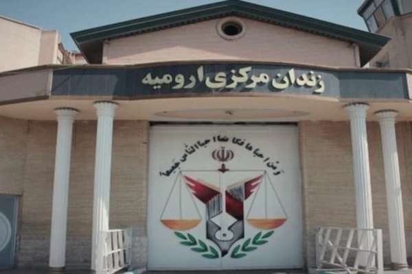 Prisoners in Iran Expose 'Secret Cells' in Urmia Leading to Suicides