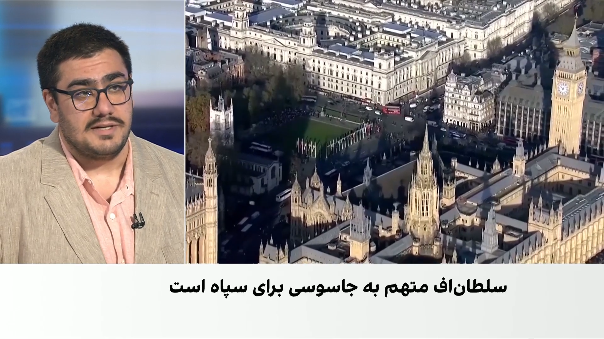 بازداشت یک متهم به جاسوسی برای سپاه در قبرس