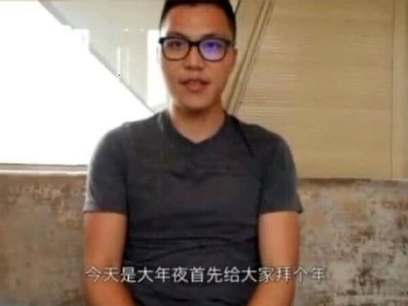 دادستان کاشان: یک تبعه چین به اتهام انتشار تصاویر خصوصی زنان و دختران ایرانی بازداشت شد