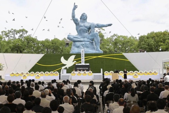 آمریکا و بریتانیا در حمایت از اسرائیل یادبود قربانیان بمب اتمی در ناکازاکی را تحریم کردند