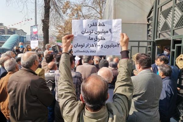 احتجاجا على سوء الأوضاع المعيشية في إيران.. تظاهر عمال النفط والغاز وإضراب لعمال البوظة