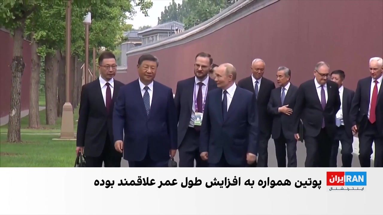 سرمایه‌گذاری ۲۶ میلیارد دلاری روسیه برای افزایش طول عمر