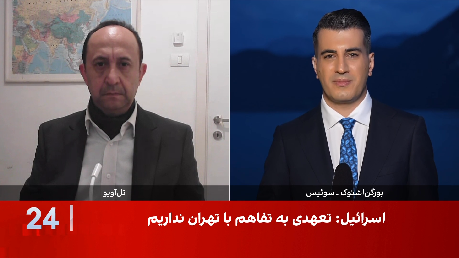 مئیر جاودانفر: وابستگی راهبرد اسرائیل به تصمیمات ترامپ ریسک بزرگی است