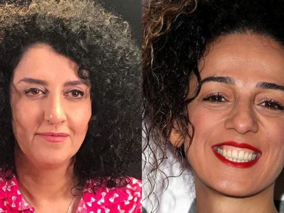 Iranian activists Narges Mohammadi (left) and Masih Alinejad