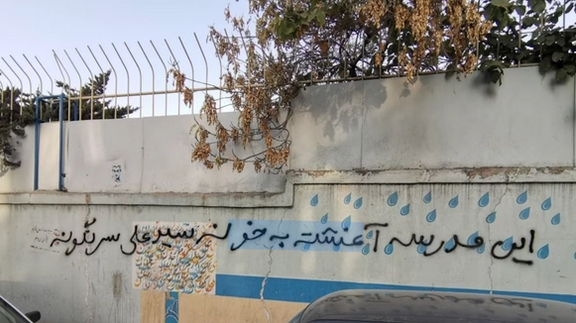 ادامه بازداشتها و احکام سنگین علیه معترضان، همزمان با گزارشهای بیشتر از شکنجه و سرکوب