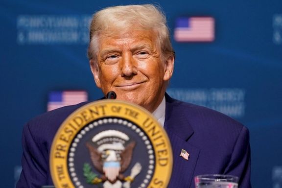 US President Donald Trump attends the Pennsylvania Energy and Innovation Summit, at Carnegie Mellon University in Pittsburgh, Pennsylvania, US, July 15, 2025.
