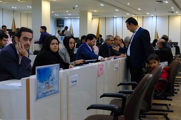 Millions Receive Text Message In Iran To Run In Elections