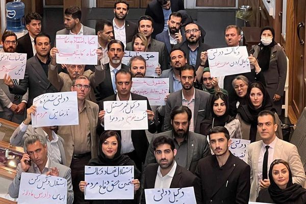Iranian Lawyers Protest Against Recent Judicial Reforms