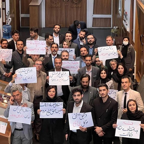 A gathering of lawyers in Tehran