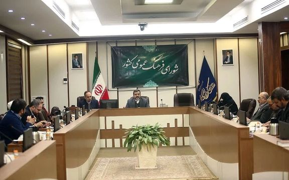 دولت روزهای بزرگداشت حمله حماس به اسرائیل و مصباح یزدی را به تقویم رسمی ایران اضافه کرد