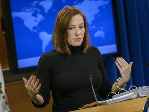 سخنگوی کاخ سفید: درباره نطنز گمانهزنی نمیکنیم، روی دیپلماسی با ایران تمرکز میکنیم