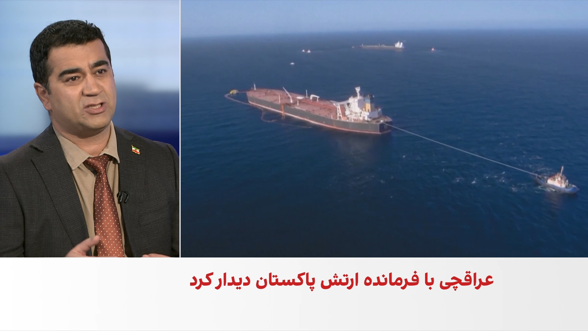 وزیر خزانه‌داری آمریکا: صادرات نفت ایران متوقف شده است