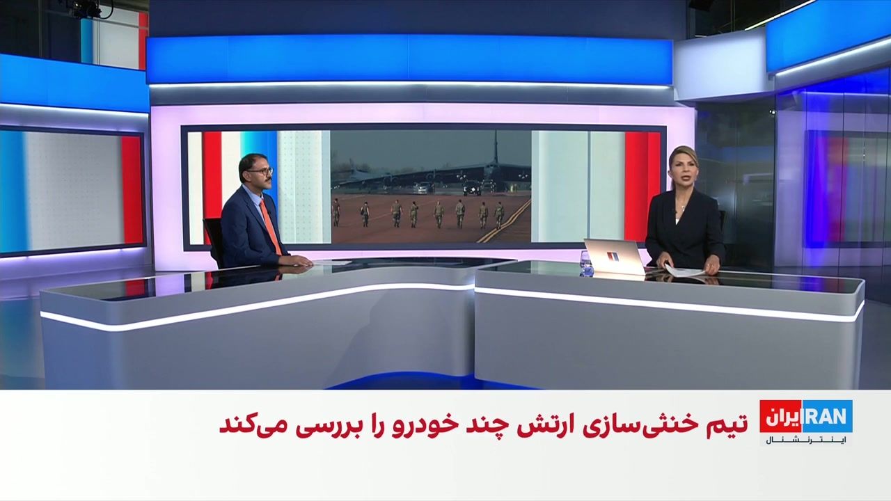 ساندی‌تایمز: عضو حماس پس از دریافت پناهندگی و تابعیت بریتانیا متهم به طراحی حملات شد