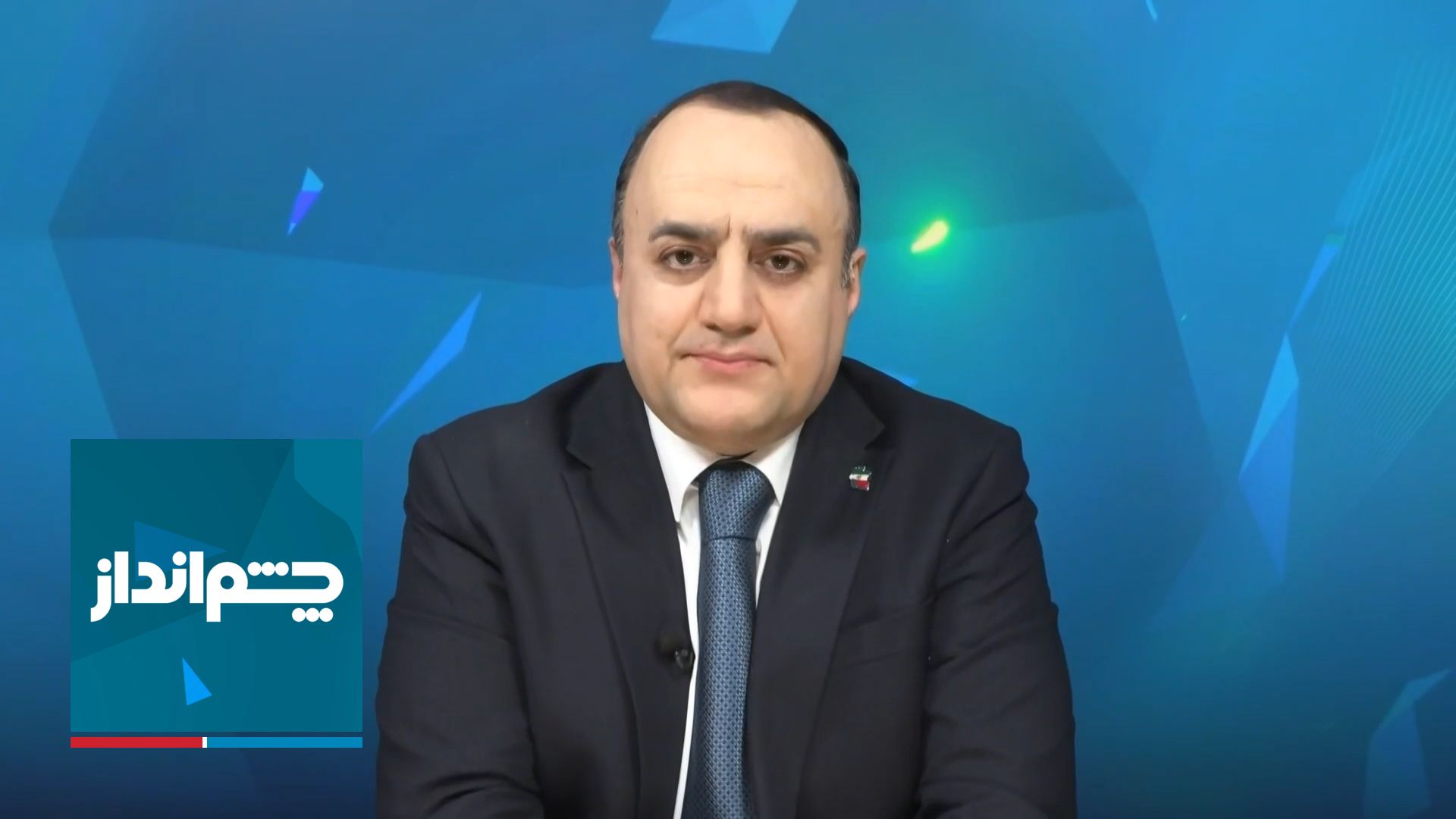 چشم‌انداز: ترامپ برای مصالحه با حکومت ایران چه امتیازاتی می‌دهد؟