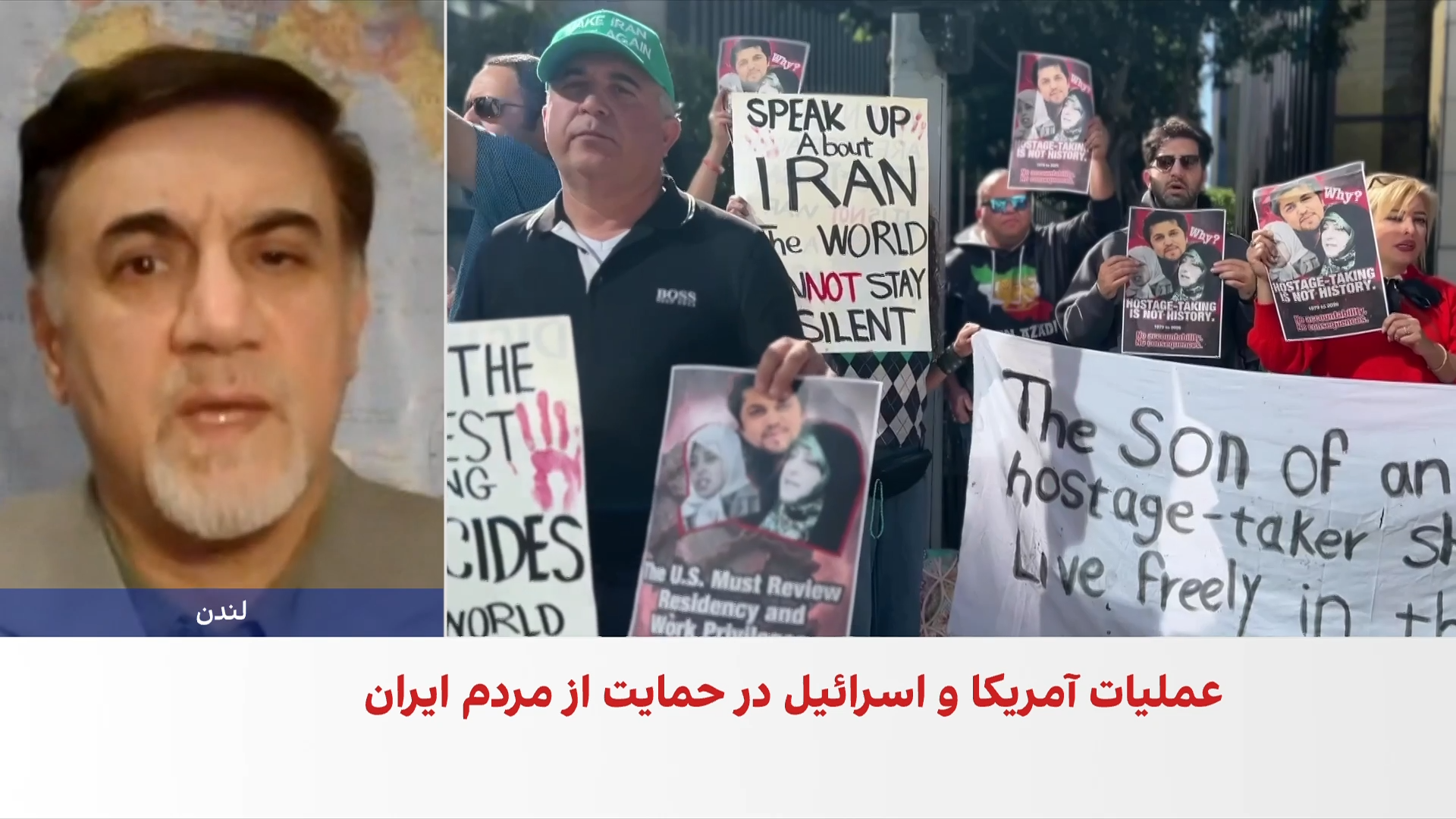 گزارش گلوبال‌نیوز از اقامت فرزندان قالیباف و لاریجانی در غرب