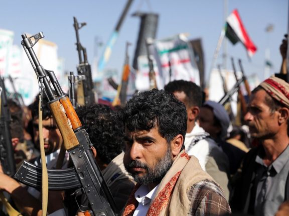 آمریکا تحریمهای جدیدی را علیه شبکه تامین مالی حوثیها وضع کرد