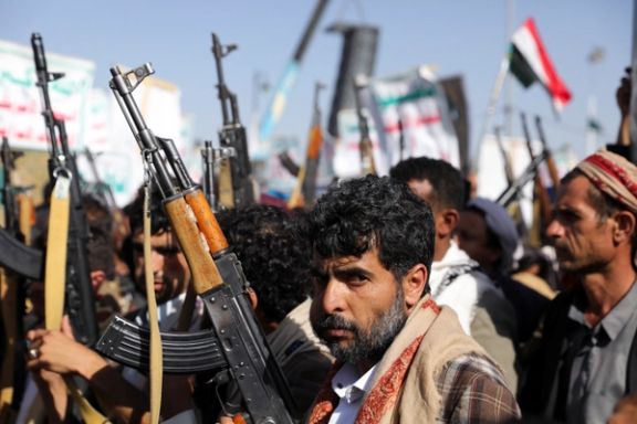 آمریکا ۱۰ فرد، نهاد و کشتی را به دلیل انتقال غیرقانونی محمولههای حوثیها تحریم کرد